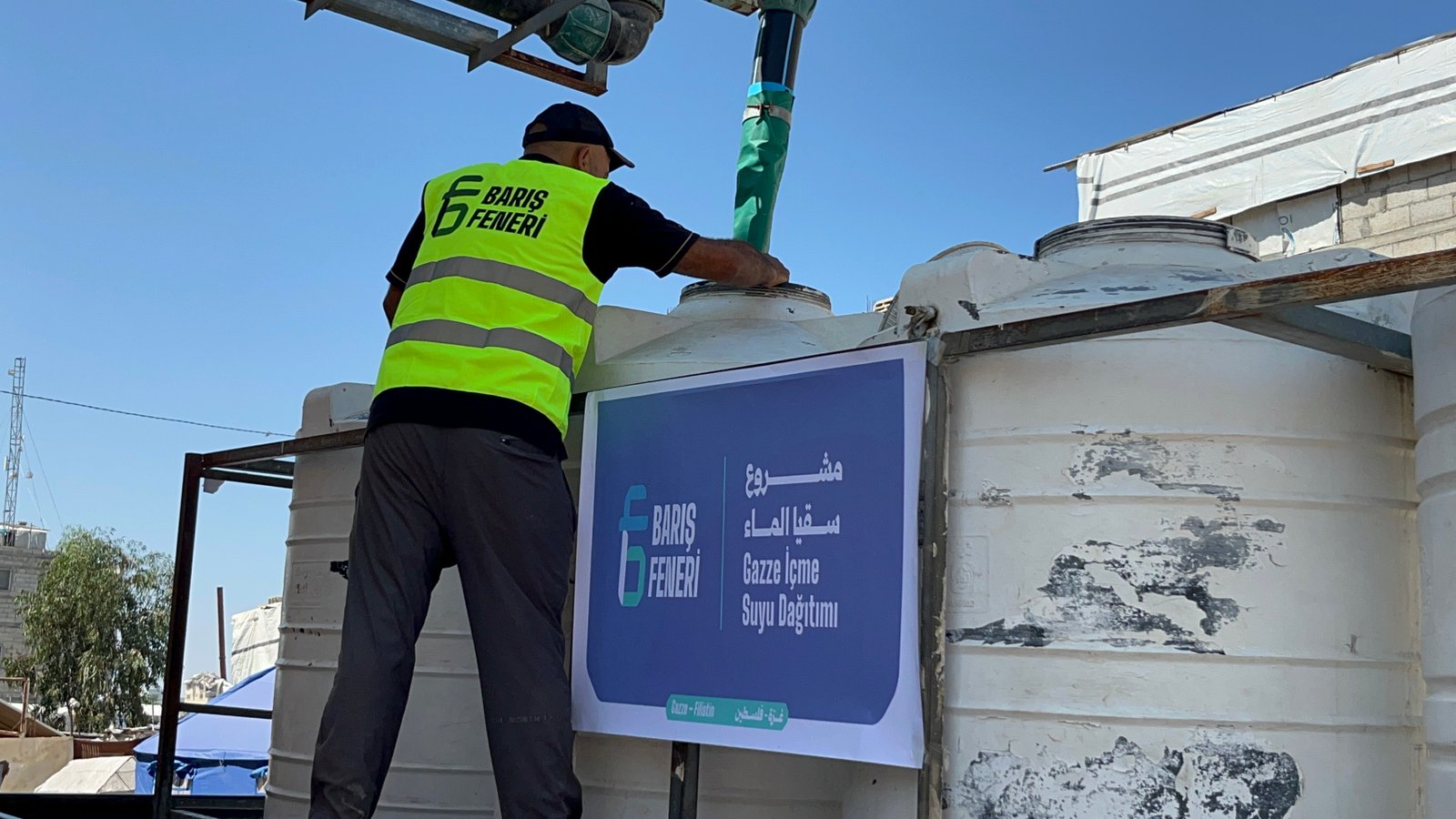 مشروع سقيا الماء في غزة
